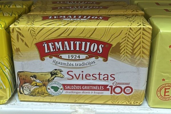 Butter ZEMAITIJOS, 82% fat, prewraped, 200 g