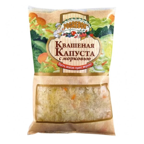 Pickled cabbage “Pogrebok” with carrot