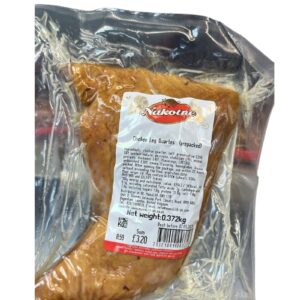 Nakotne  Chicken Leg Quartes (prepacked)
