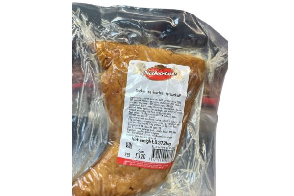 Nakotne  Chicken Leg Quartes (prepacked)