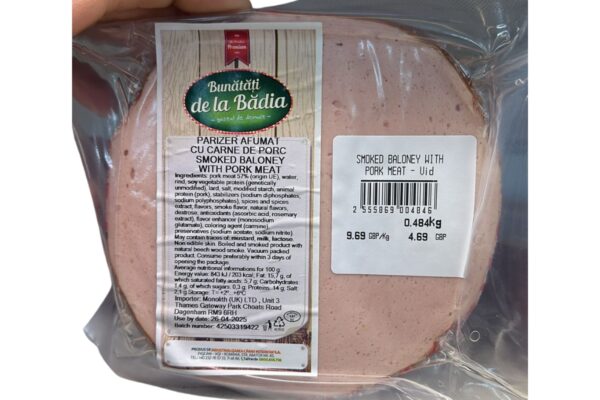 SMOKED BALONEY WITH PORK MEAT