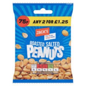 Roasted salted peanuts