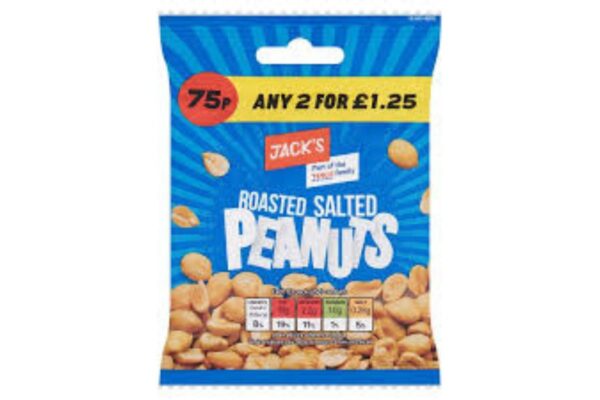 Roasted salted peanuts